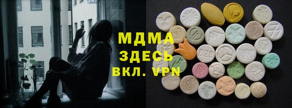 кокаин Новодвинск