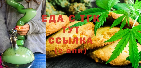 кокаин Новодвинск