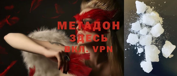 кокаин Новодвинск