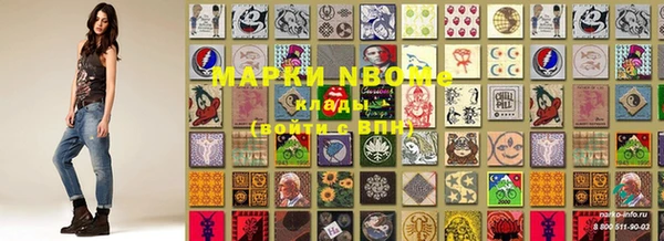 герыч Алзамай