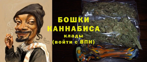 трава Новокубанск