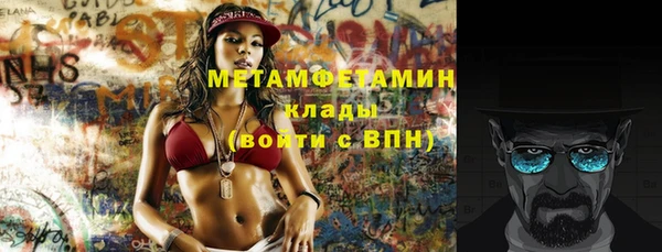 кокаин Новодвинск