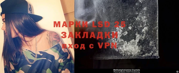 кокаин Новодвинск