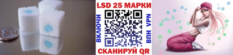KRAKEN как войти  Аргун  ЛСД экстази кислота 