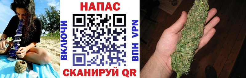 Шишки марихуана Ganja  Аргун 